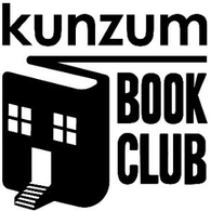 Kunzum Book Club